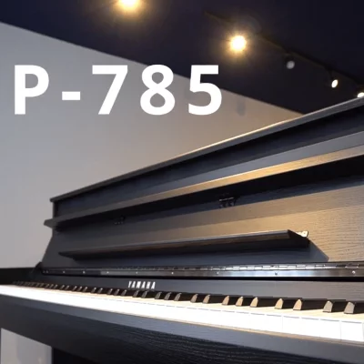 piano-digital-yamaha-clavinova-clp-785-conheça-esse-top-de-linha-vertical